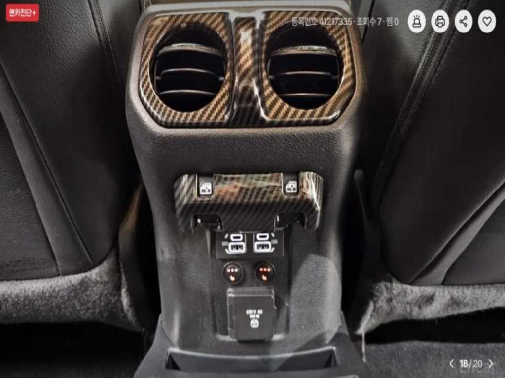 Jeep Wrangler 2023 - Importación desde Corea - HF Imports Iquique - Foto 18