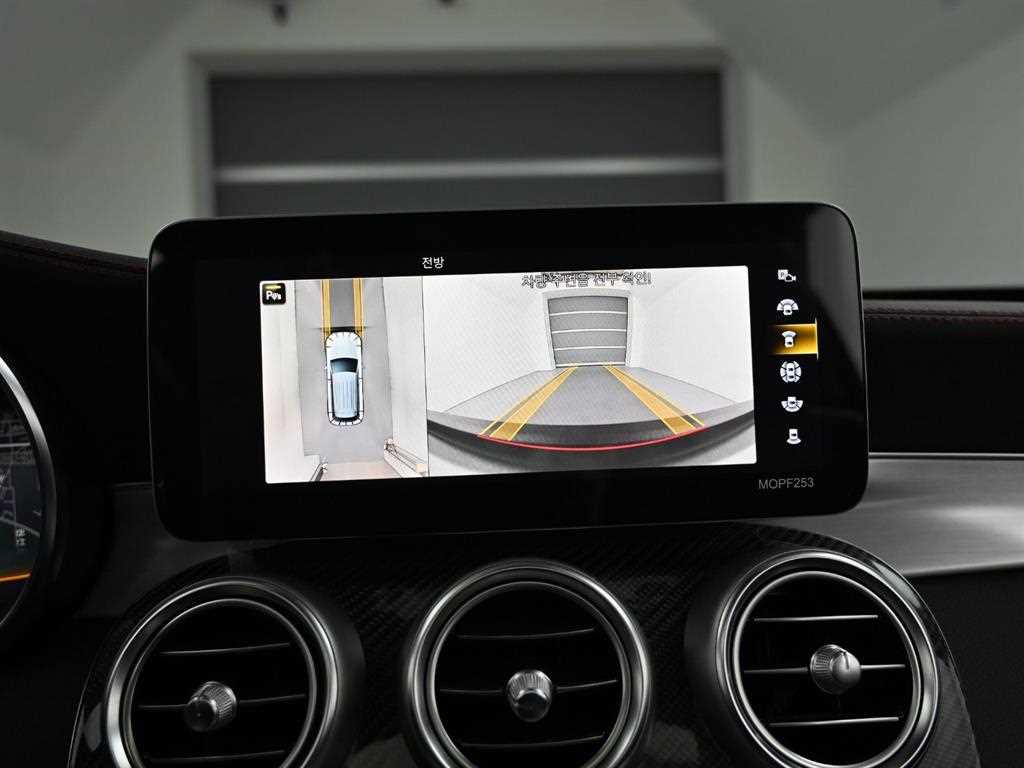 Mercedes Benz GLC Class 2021 Blanco - Importación desde Corea - HF Imports Iquique - Foto 15