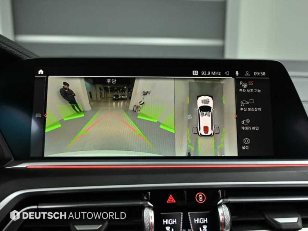 BMW X7 2021 Blanco - Importación desde Corea - HF Imports Iquique - Foto 15