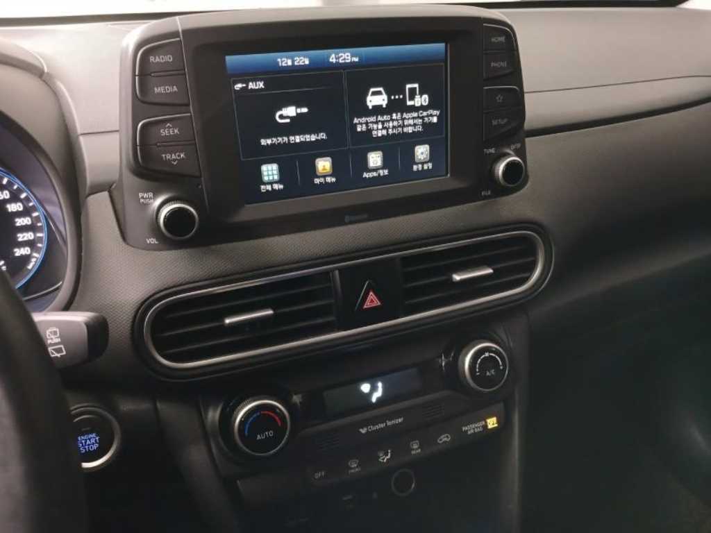 HYUNDAI Kona 2018 Blanco - Importación desde Corea - HF Imports Iquique - Foto 13