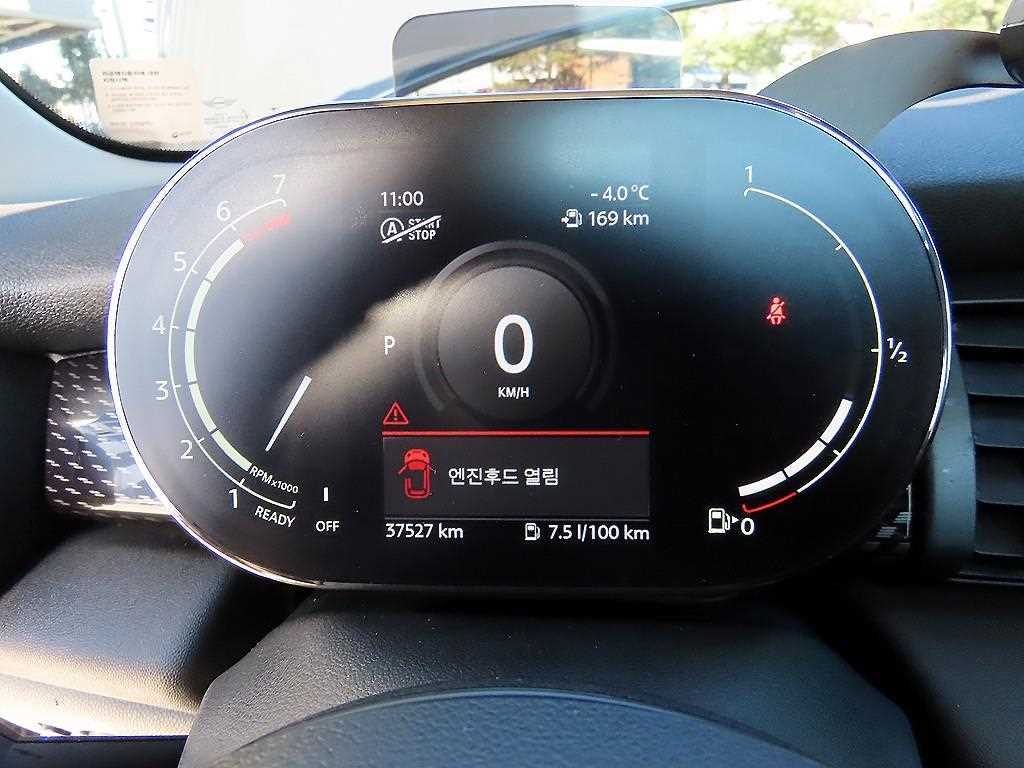 Mini Cooper - Vista 9