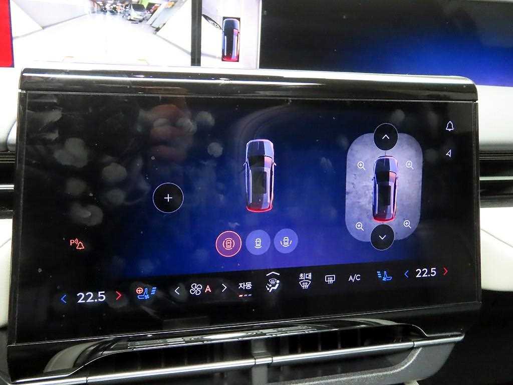 Lincoln Nautilus - Vista 9