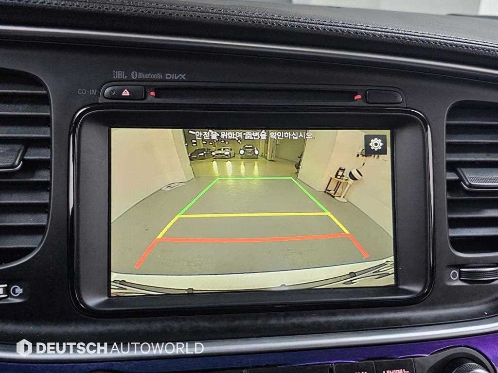 KIA K5 2015 Blanco - Importación desde Corea - HF Imports Iquique - Foto 15