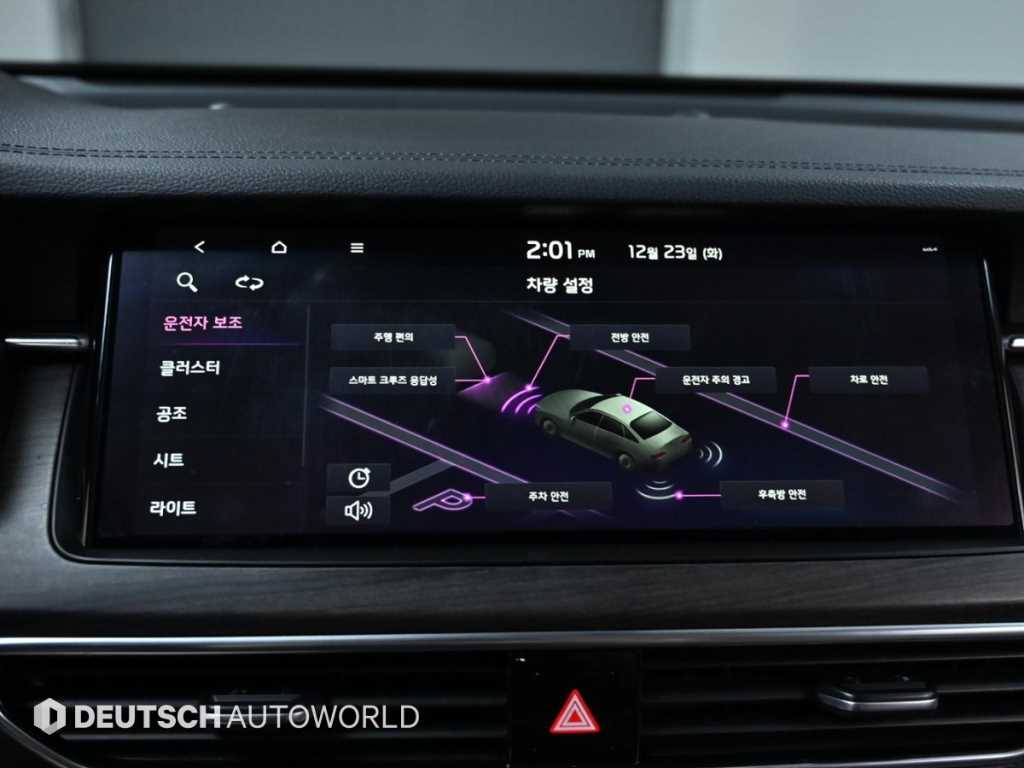 KIA K7 2020 Negro - Importación desde Corea - HF Imports Iquique - Foto 17