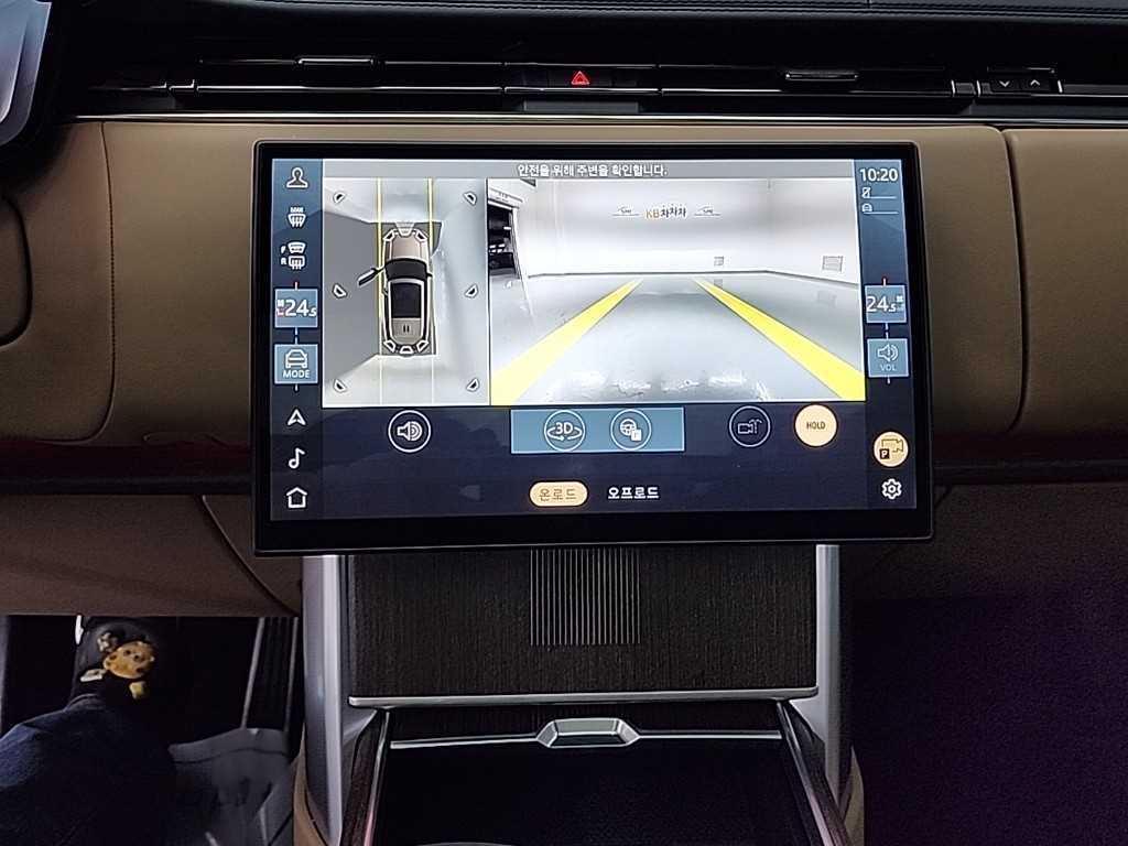 Land Rover Range Rover - Vista 10