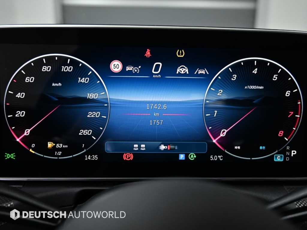 Mercedes Benz CLE Class - Vista 8