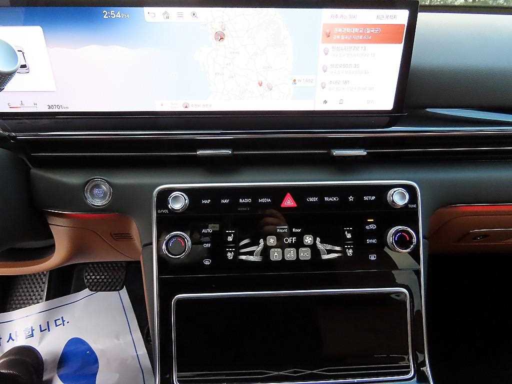 Genesis GV80 2024 Blanco - Importación desde Corea - HF Imports Iquique - Foto 13