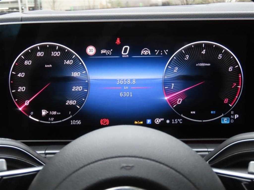 Mercedes Benz GLE Class - Vista 5