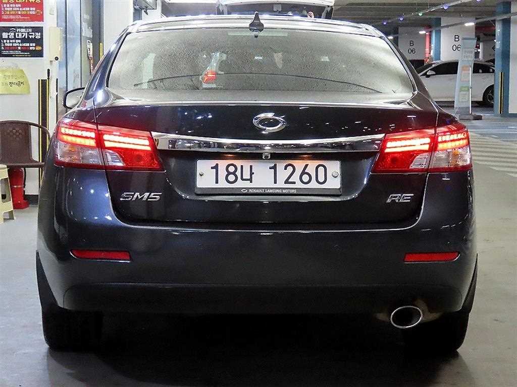 SAMSUNG SM5 - Vista 5