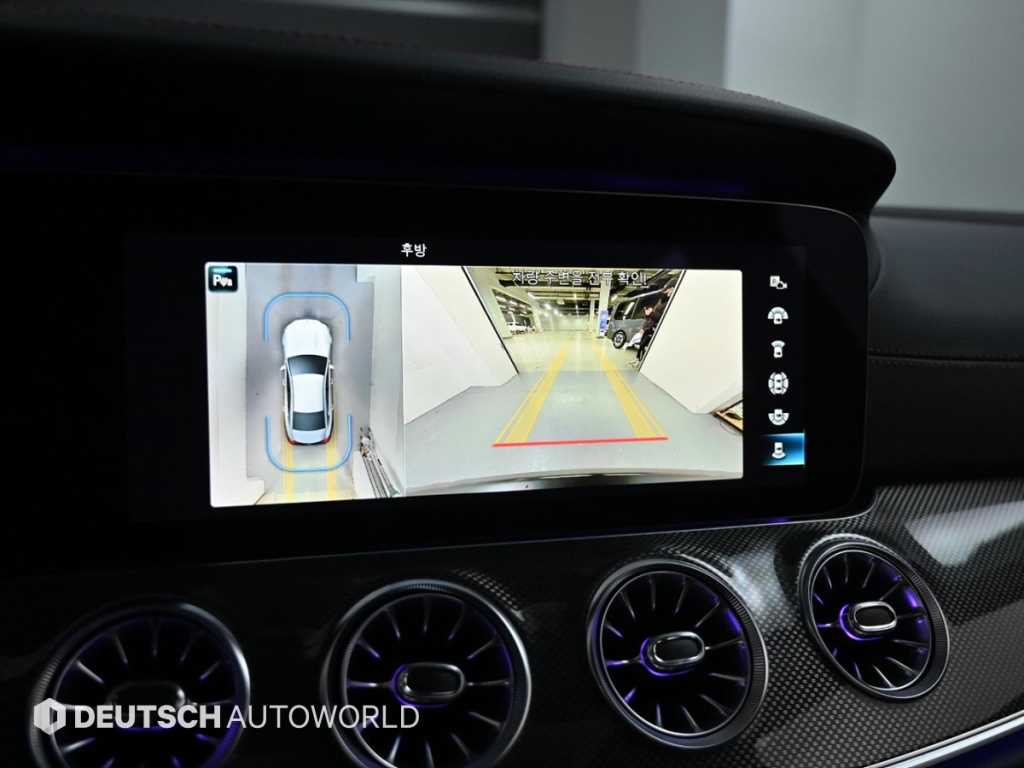 Mercedes Benz CLS Class 2023 Blanco - Importación desde Corea - HF Imports Iquique - Foto 15