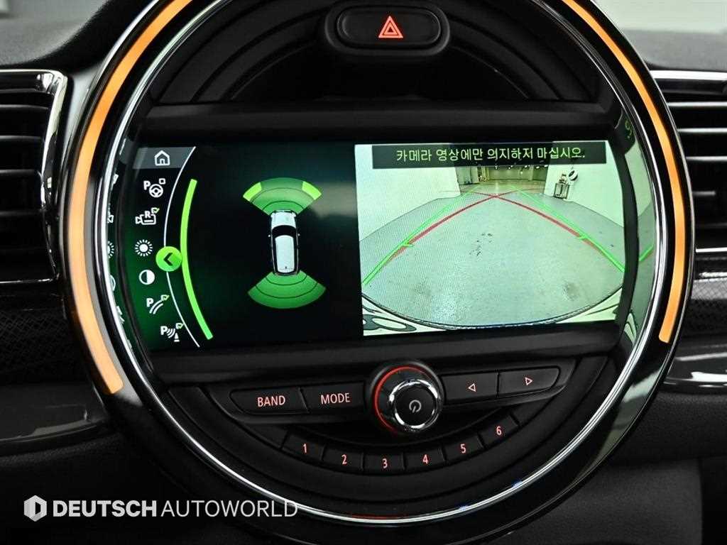 Mini Clubman 2021 Azul - Importación desde Corea - HF Imports Iquique - Foto 15