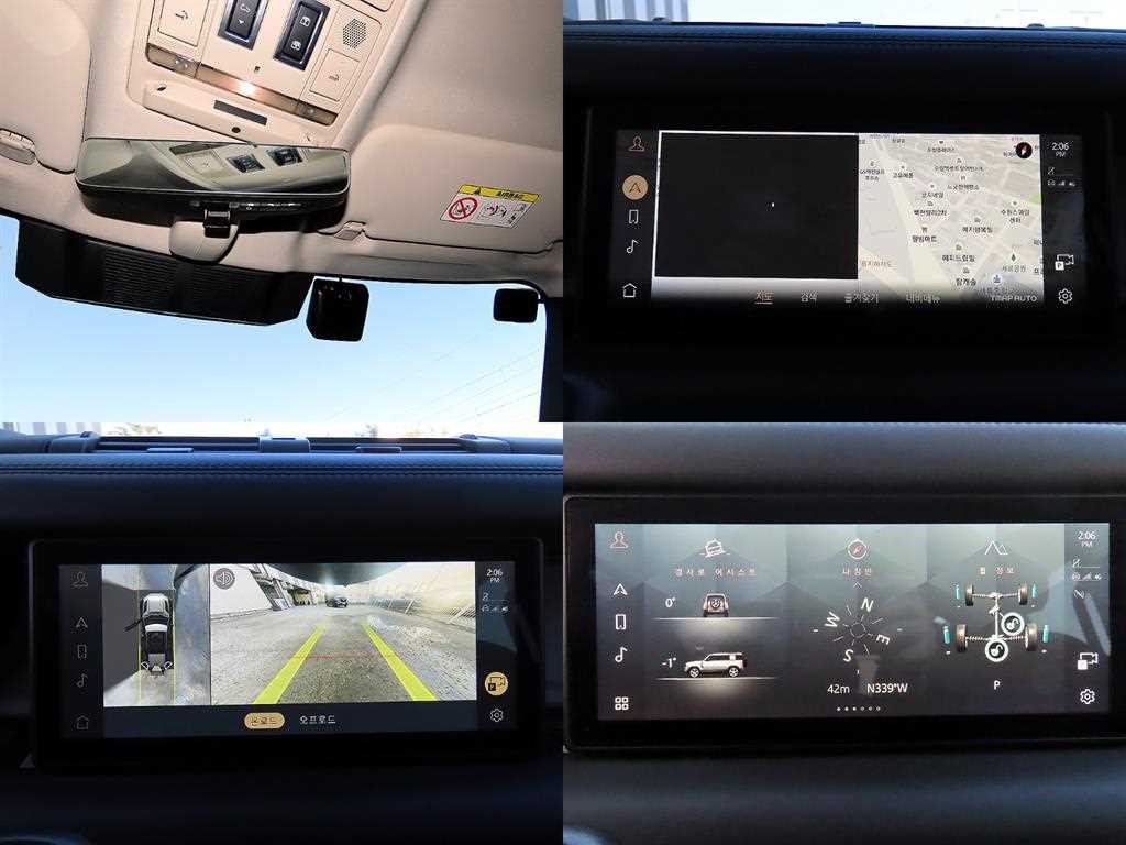 Land Rover Defender 2022 - Importación desde Corea - HF Imports Iquique - Foto 18