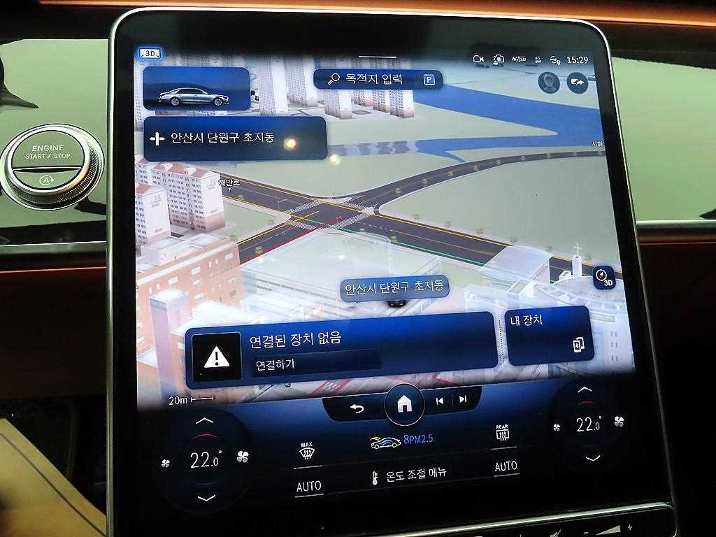 Mercedes Benz S Class 2023 Negro - Importación desde Corea - HF Imports Iquique - Foto 14