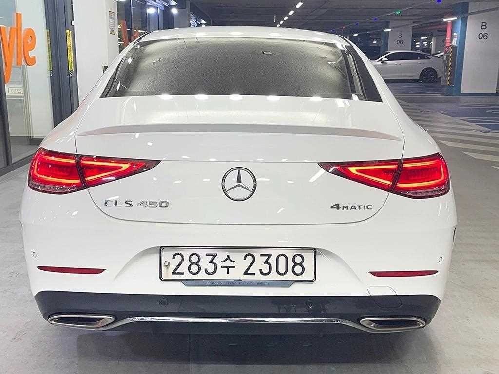 Mercedes Benz CLS Class - Vista 5