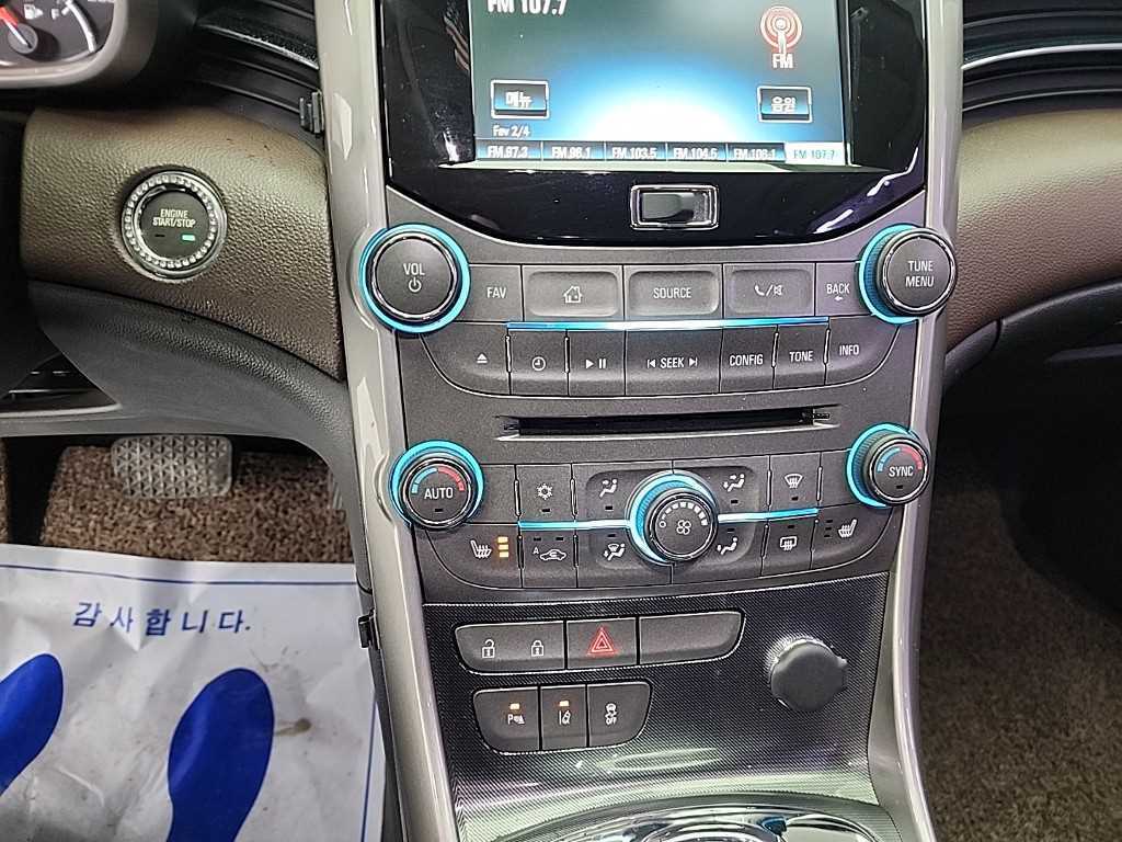 Chevrolet Malibu - Vista 10