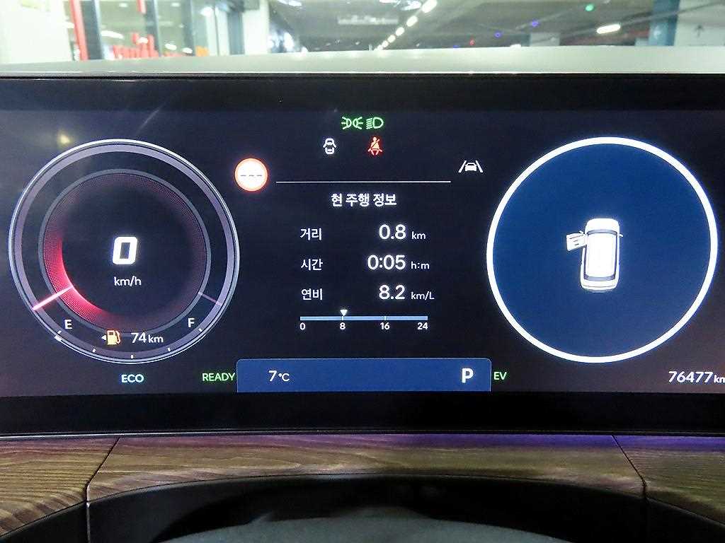 HYUNDAI Santa Fe - Vista 9