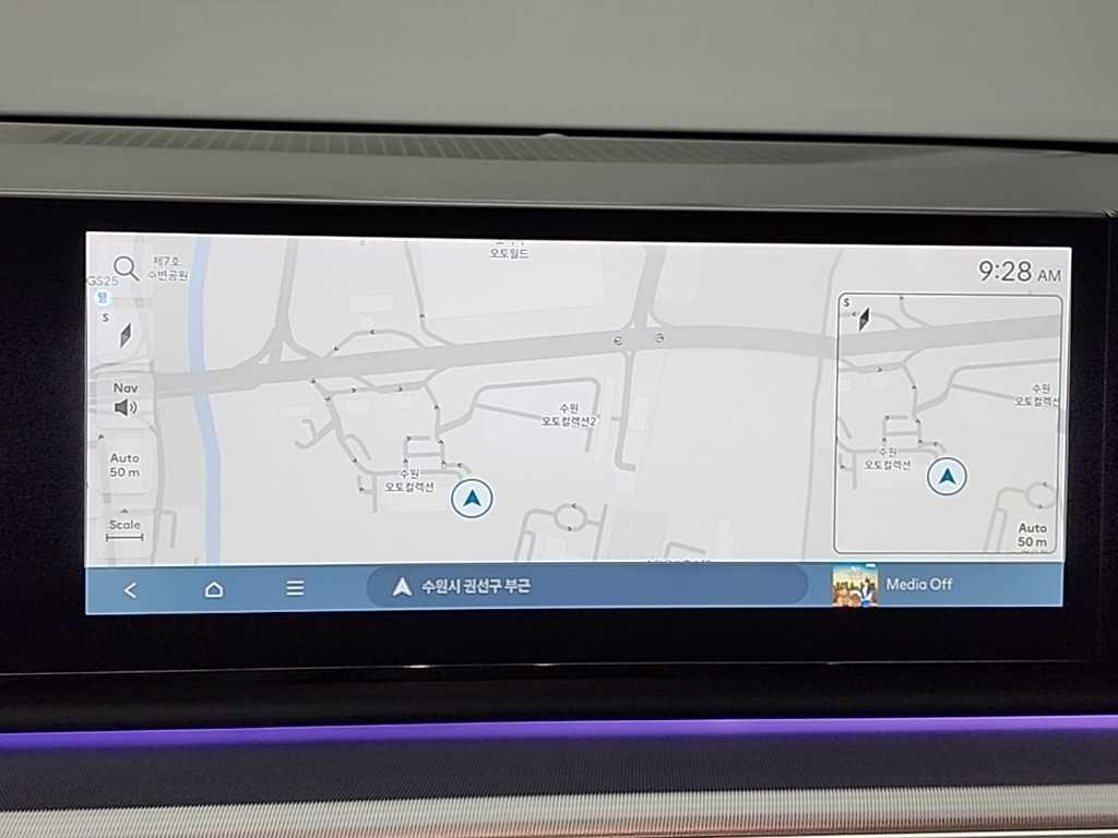 HYUNDAI Grandeur 2023 Negro - Importación desde Corea - HF Imports Iquique - Foto 16