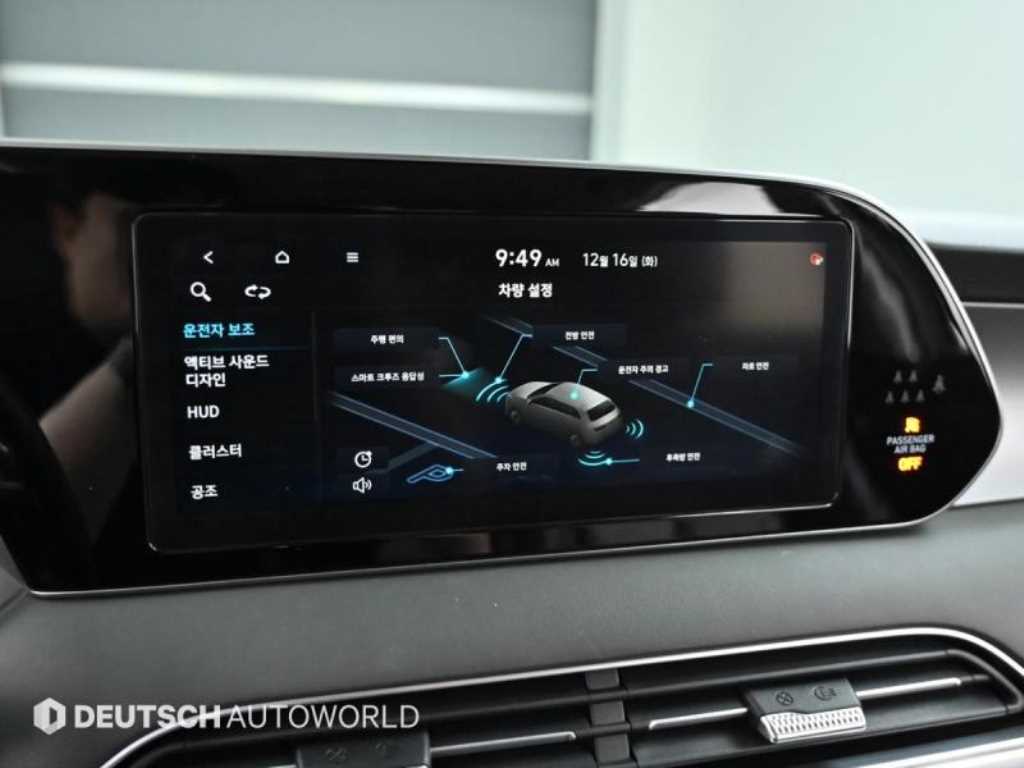 HYUNDAI Palisade 2021 Gris - Importación desde Corea - HF Imports Iquique - Foto 13