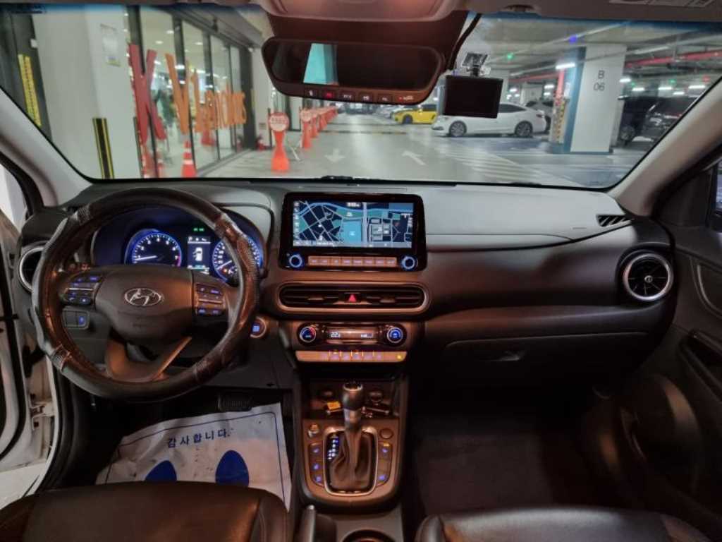HYUNDAI Kona 2021 - Importación desde Corea - HF Imports Iquique - Foto 13