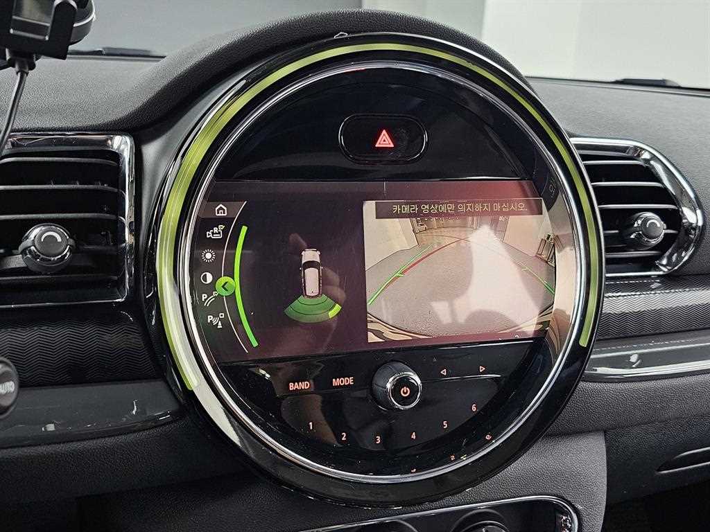 Mini Clubman 2021 Gris - Importación desde Corea - HF Imports Iquique - Foto 15