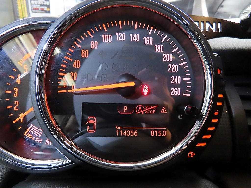 Mini Cooper - Vista 9