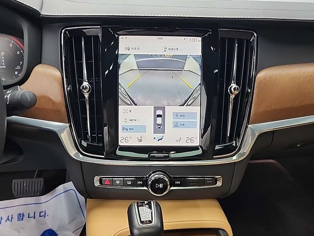 Volvo S90 - Vista 10