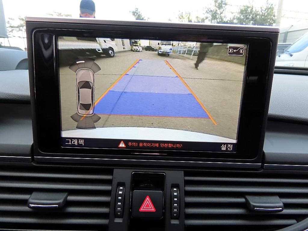 Audi A6 2015 - Importación desde Corea - HF Imports Iquique - Foto 13