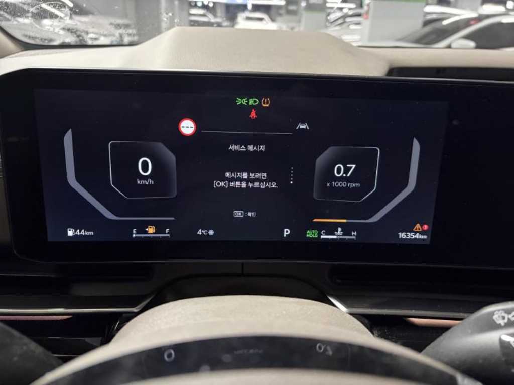 KIA Carnival - Vista 5