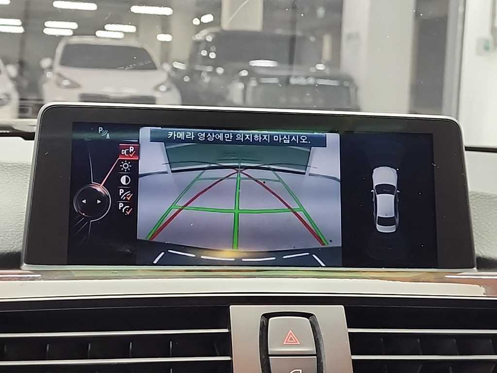 BMW 3 series 2014 - Importación desde Corea - HF Imports Iquique - Foto 15