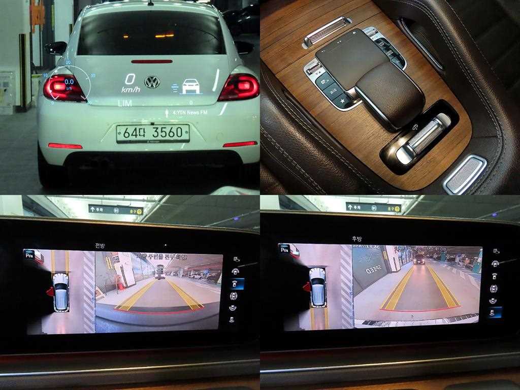 Mercedes Benz GLE Class 2019 Blanco - Importación desde Corea - HF Imports Iquique - Foto 18