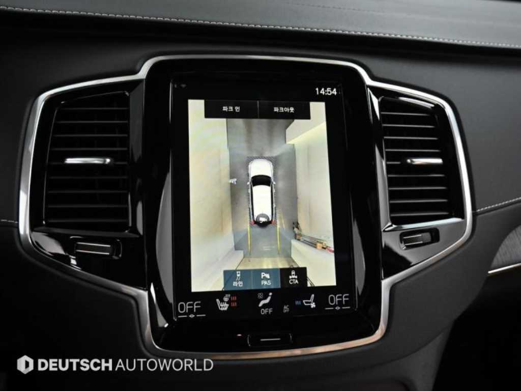 Volvo XC90 2022 - Importación desde Corea - HF Imports Iquique - Foto 15