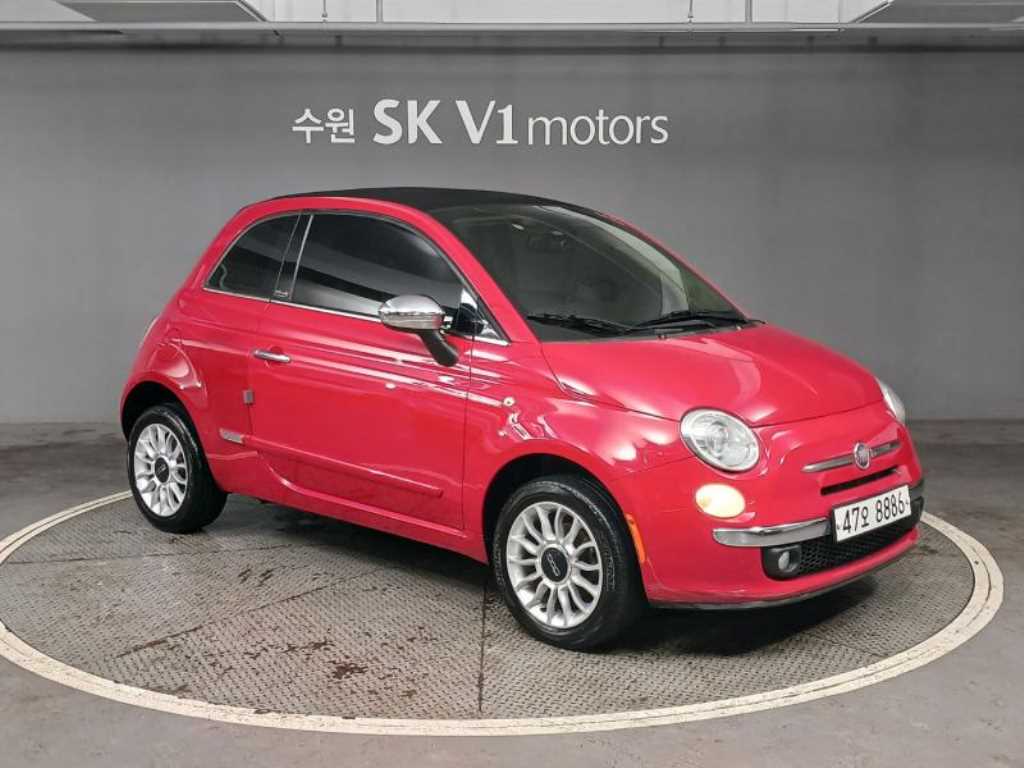 Fiat 500 - Vista 5