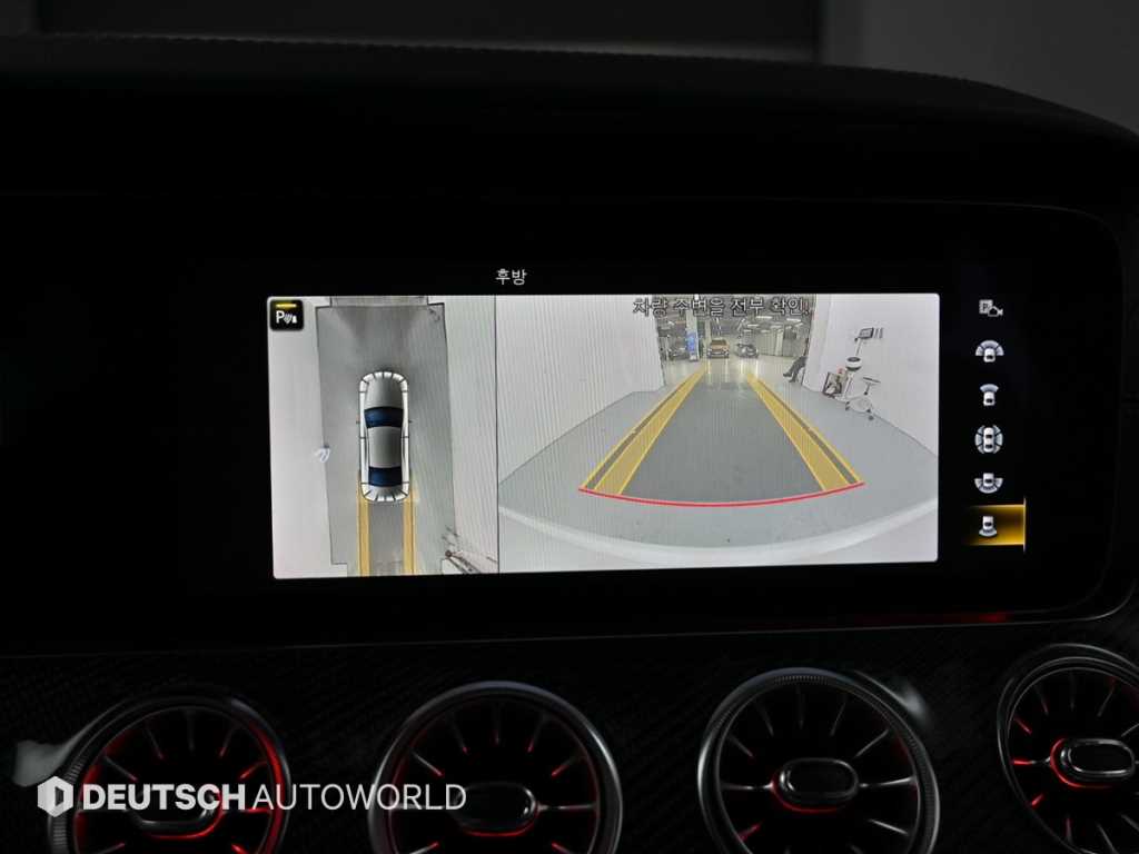 Mercedes Benz CLS Class 2021 Blanco - Importación desde Corea - HF Imports Iquique - Foto 15