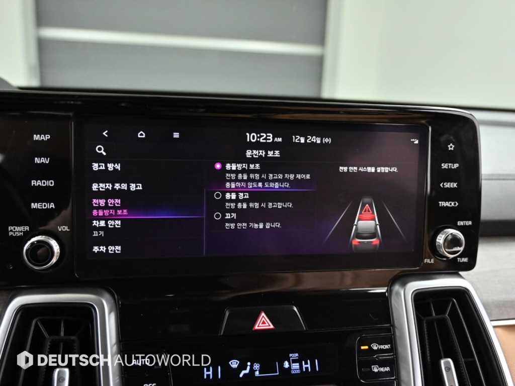 KIA Sorento 2022 Blanco - Importación desde Corea - HF Imports Iquique - Foto 17