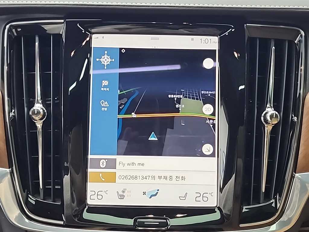 Volvo S90 2020 - Importación desde Corea - HF Imports Iquique - Foto 15