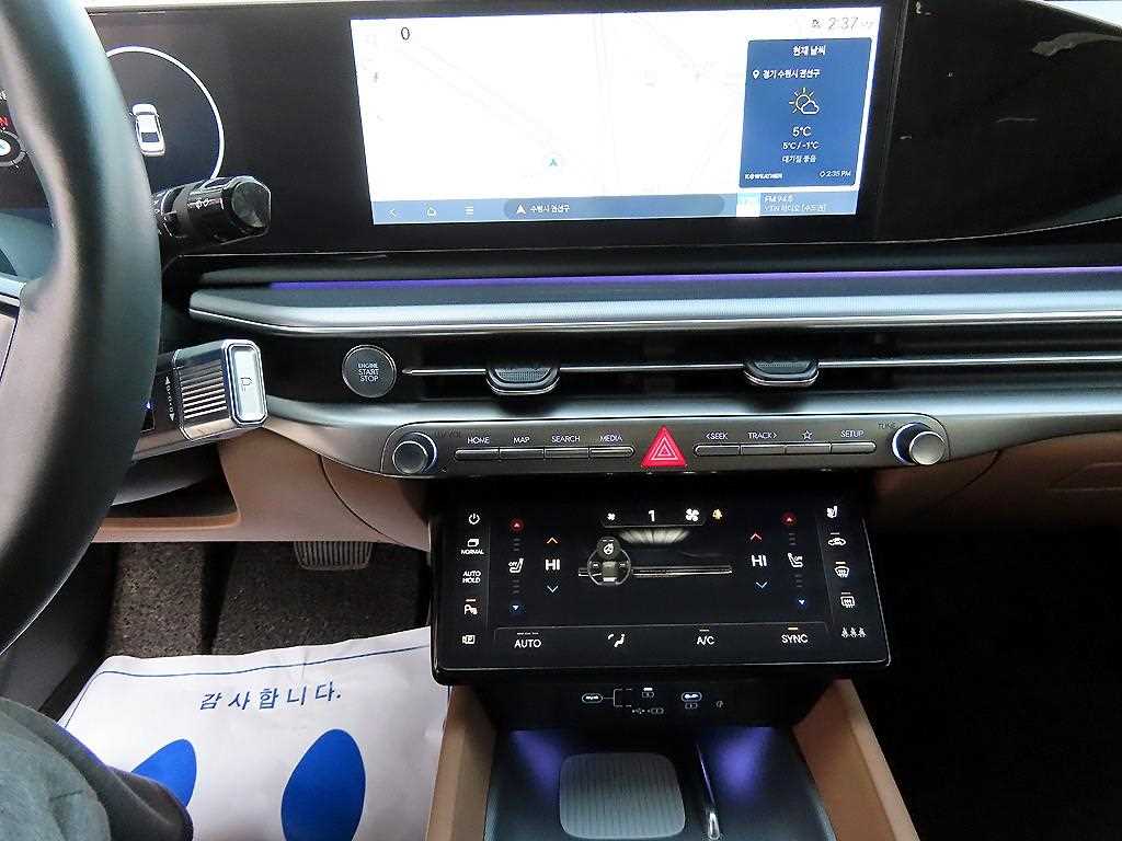 HYUNDAI Grandeur 2025 Gris - Importación desde Corea - HF Imports Iquique - Foto 13