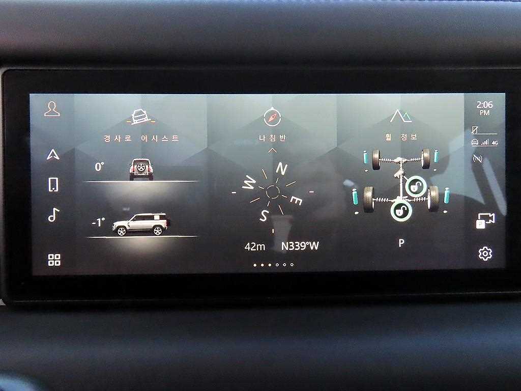 Land Rover Defender 2022 - Importación desde Corea - HF Imports Iquique - Foto 14