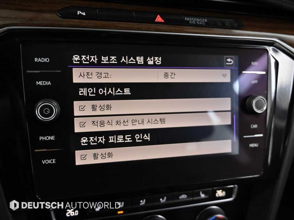 Volkswagen Passat 2018 Blanco - Importación desde Corea - HF Imports Iquique - Foto 17