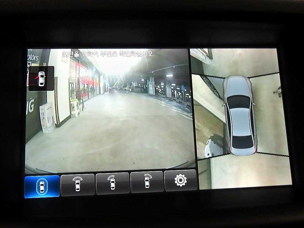 HYUNDAI Genesis 2016 Plateado - Importación desde Corea - HF Imports Iquique - Foto 15