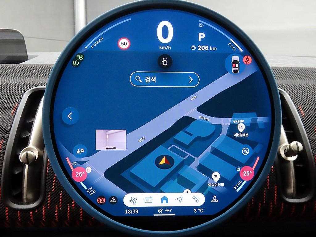 Mini Countryman 2024 Negro - Importación desde Corea - HF Imports Iquique - Foto 14