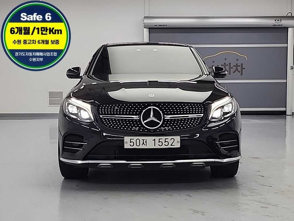 Mercedes Benz GLC Class 2018 Negro - Importación desde Corea - HF Imports Iquique - Foto 1