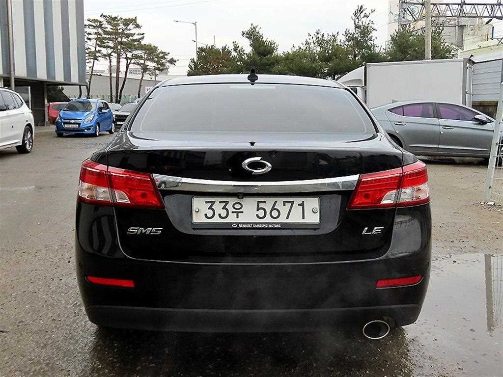 SAMSUNG SM5 - Vista 4