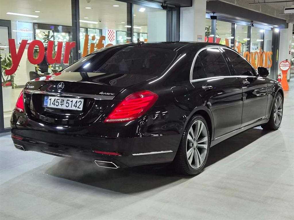 Mercedes Benz S Class - Vista 4