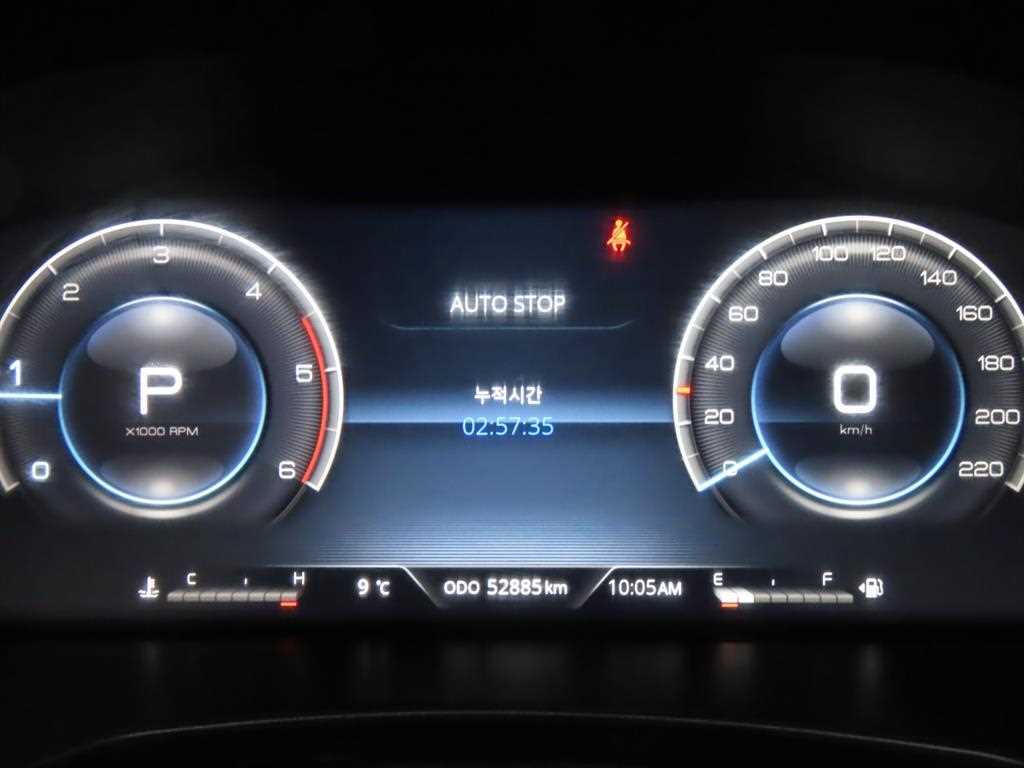 Ssangyong Rexton - Vista 8