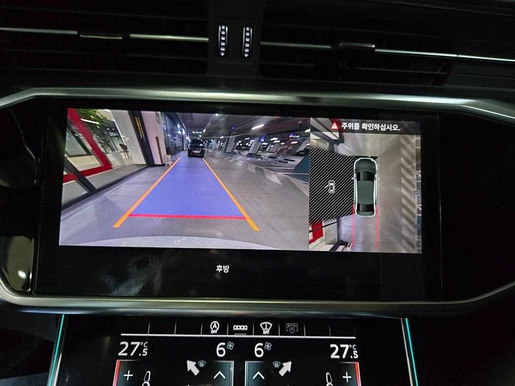 Audi A6 2021 Blanco - Importación desde Corea - HF Imports Iquique - Foto 16