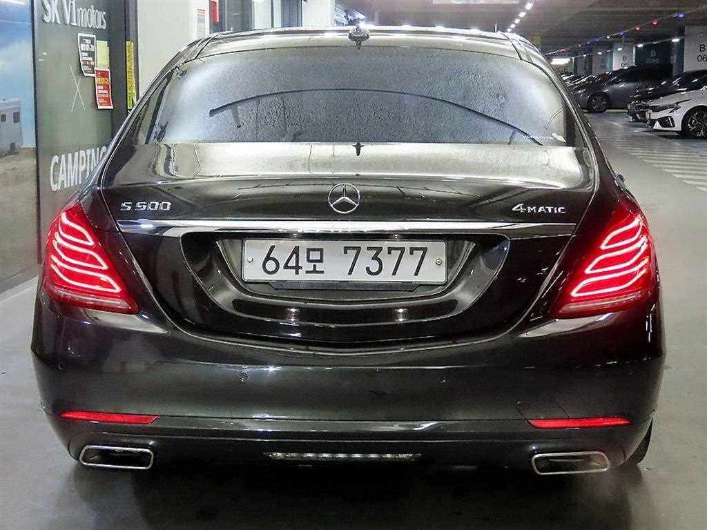 Mercedes Benz S Class - Vista 5