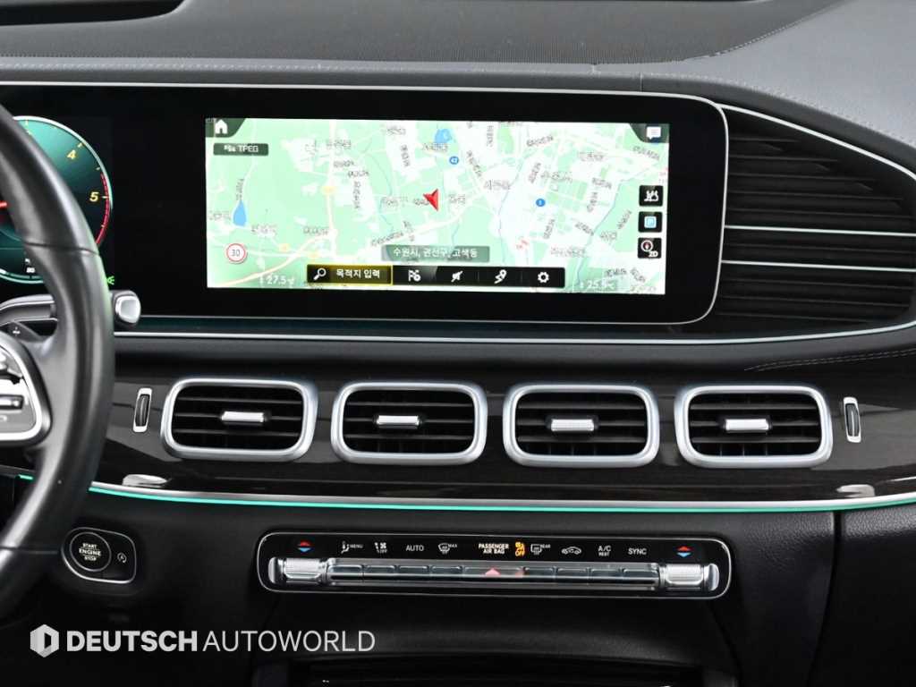 Mercedes Benz GLE Class 2022 Blanco - Importación desde Corea - HF Imports Iquique - Foto 14