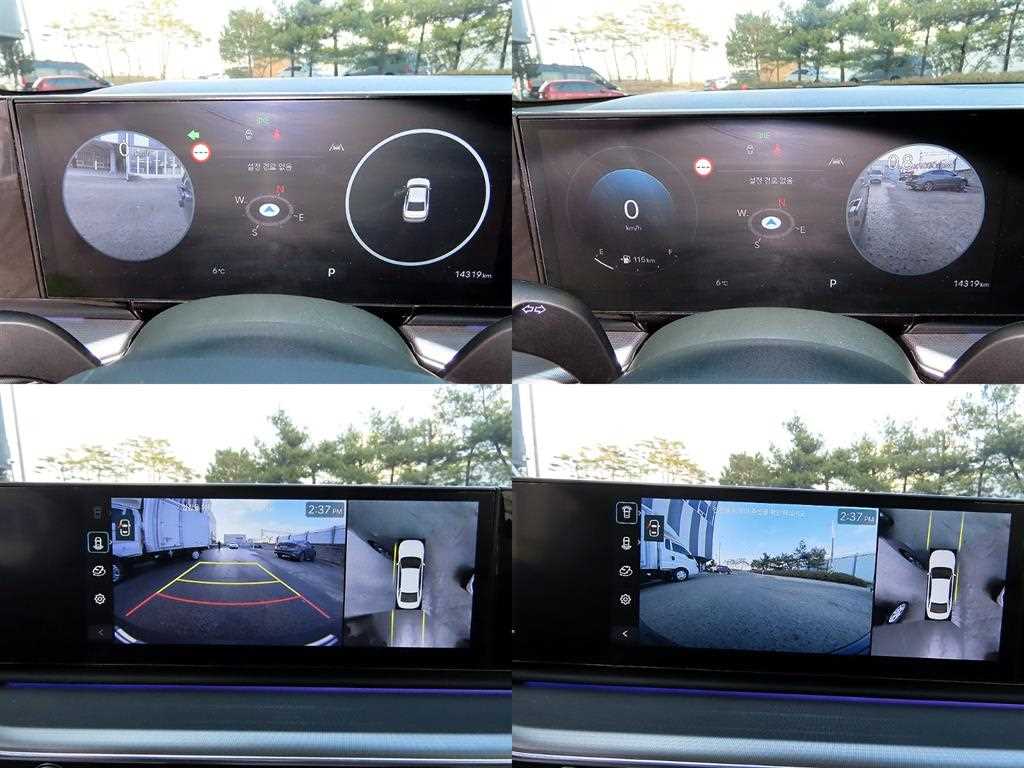 HYUNDAI Grandeur 2025 Gris - Importación desde Corea - HF Imports Iquique - Foto 17