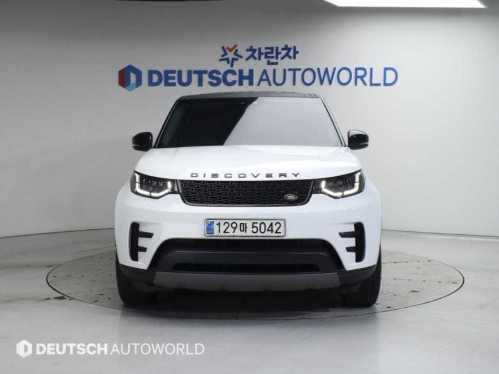 Land Rover Discovery - Vista 3