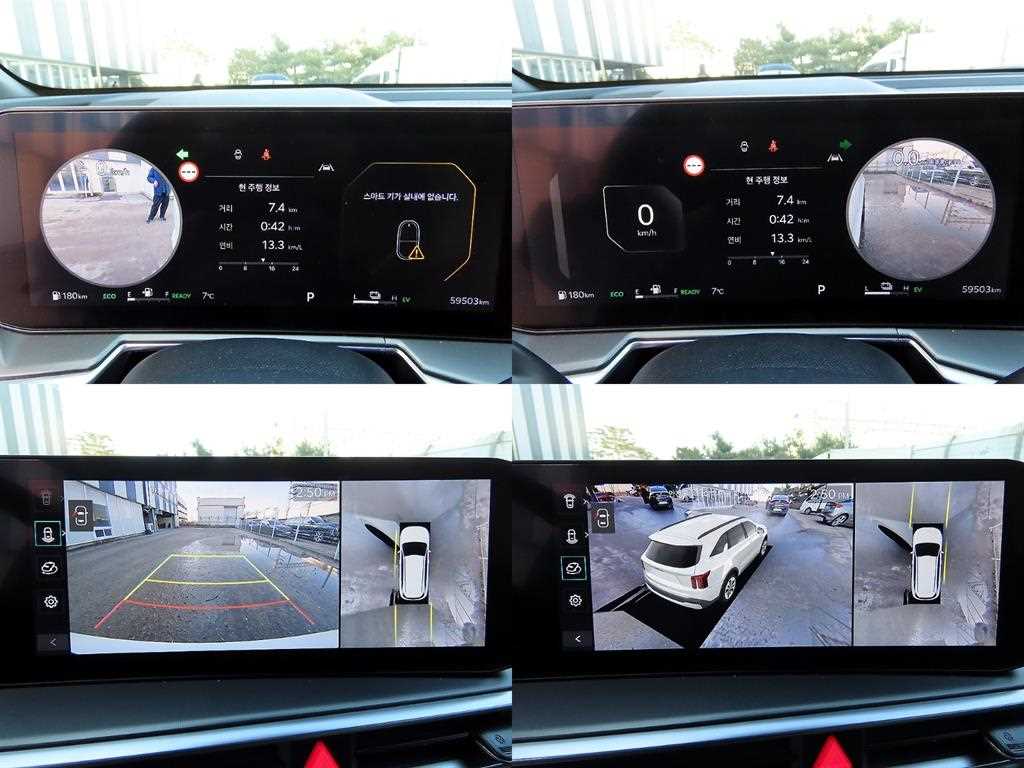 KIA Sorento 2024 Blanco - Importación desde Corea - HF Imports Iquique - Foto 17